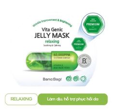 Mặt Nạ Banobagi Premium Vita Genic Jelly Mask 30g