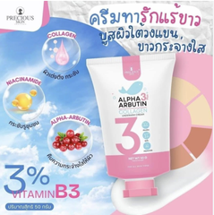 Kem Dưỡng Giảm Thâm Nách Alpha Arbutin Precious Skin Collagen 3 Plus Underarm Cream 50g