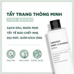 Nước tẩy trang Caryophy Smart Cleansing Water