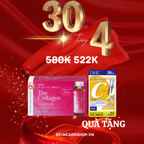 Nước Uống Shiseido The Collagen 50mlx10 Chai