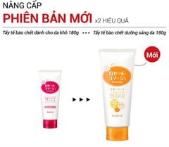 Tẩy Tế Bào Chết Dạng Gel Chiết Xuất Từ Thiên Nhiên Rosette Gommage 120g