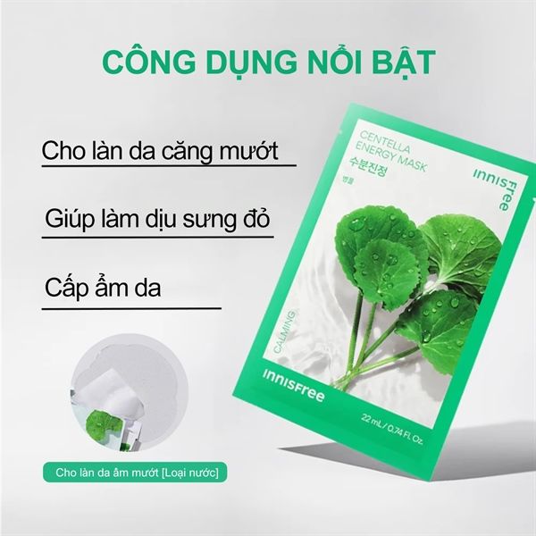 Mặt Nạ Innisfree Squeeze Energy Mask 22ml