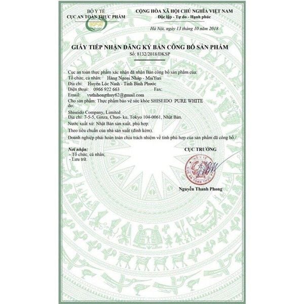 Nước uống trắng da Shiseido Pure White 50mlx10c