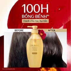 Dầu Gội Cho Tóc Bồng Bềnh Tsubaki Premium Volume & Repair Shampoo 450ml