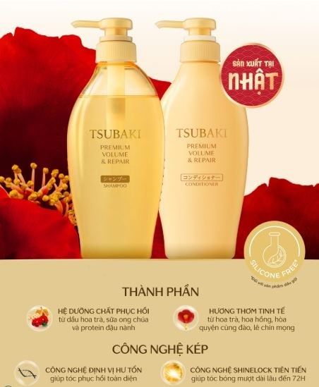 Dầu Gội Cho Tóc Bồng Bềnh Tsubaki Premium Volume & Repair Shampoo 450ml