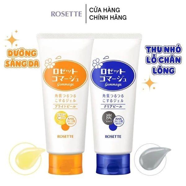 Tẩy Tế Bào Chết Dạng Gel Chiết Xuất Từ Thiên Nhiên Rosette Gommage 120g