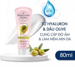 Kem Dưỡng Tay Silky Hands Silk Oil Elixir Nga 80ml