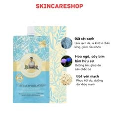 Mặt Nạ Đất Sét Dưỡng Ẩm Kiềm Dầu Se Khít Lỗ Chân Lông Grandma Agafyas Recipes 100ml
