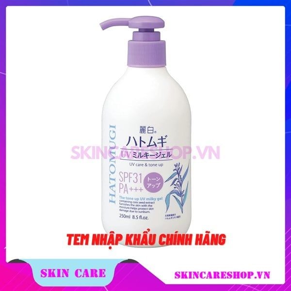 Sữa Dưỡng Thể Nâng Tông Da, Chống Nắng Hatomugi The Tone Up UV Milky Gel SPF31 PA+++ 250ml