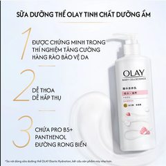 Sữa Dưỡng Thể Olay Body Cellscience Moisturizing Body Lotion 260g