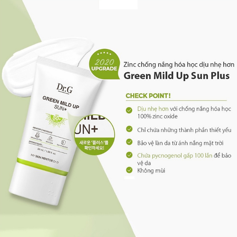 Kem Chống Nắng Cho Da Nhạy Cảm Dr.G Green Mild Up Sun SPF 50+ PA++++ 50g