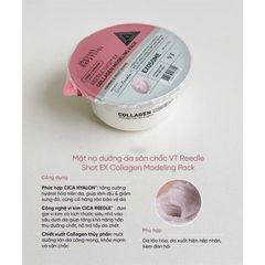 Mặt Nạ Dẻo VT Cosmetics Reedle Shot Ex Modelling Pack 25g