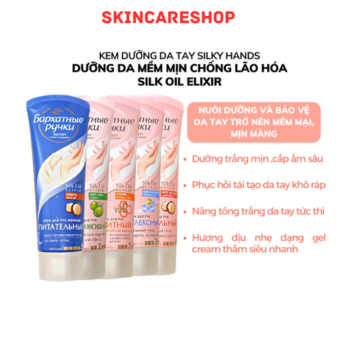 Kem Dưỡng Tay Silky Hands Silk Oil Elixir Nga 80ml
