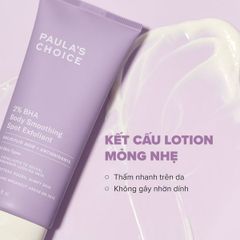 Kem Dưỡng Thể Paula's Choice 2% BHA Body Smoothing Spot Exfoliant 210ml