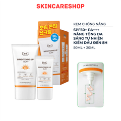Kem Chống Nắng Nâng Tone Da Dr.G Brightening Up Sun SPF50+ 50ml