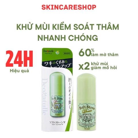 Lăn Khử Mùi Deonatulle Soft Stone Double Color Control Deodorant 20g