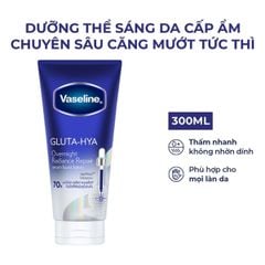 Serum Dưỡng Thể Vaseline Healthy Bright Gluta Hya Burst Lotion 300ml