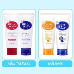 Tẩy Tế Bào Chết Dạng Gel Chiết Xuất Từ Thiên Nhiên Rosette Gommage 120g