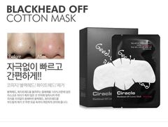 Mặt Nạ Lột Mụn Đầu Đen Ciracle Goodbye Blackhead Mask 5ml