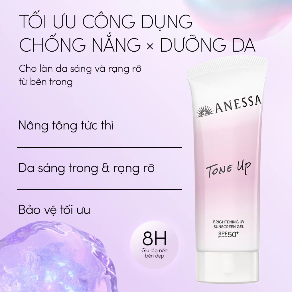 Gel Chống Nắng Anessa Brightening Uv Sunscreen Gel SPF50+ PA++++ 90g