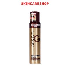 Keo Xịt Tóc Gatsby Set & Keep Spray 250ml
