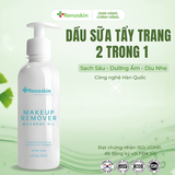  DẦU MASSAGE TẨY TRANG MAKEUP REMOVER MASSAGE OIL RENOSKIN 