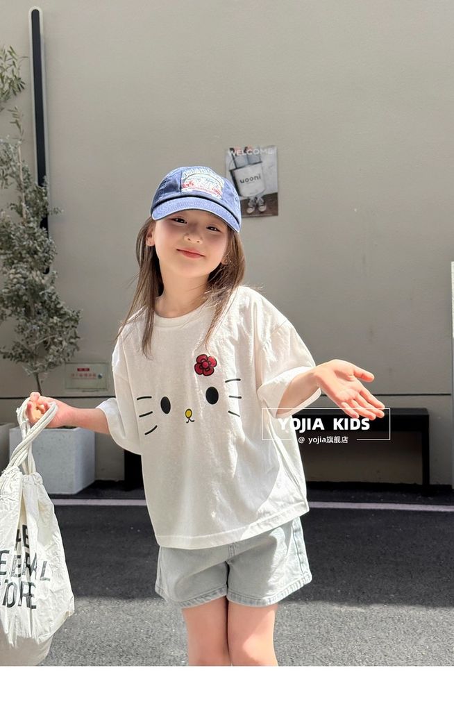 Set Áo Cotton Form Rộng Đáng Yêu Phối Quần Jean Short Giặt Mài