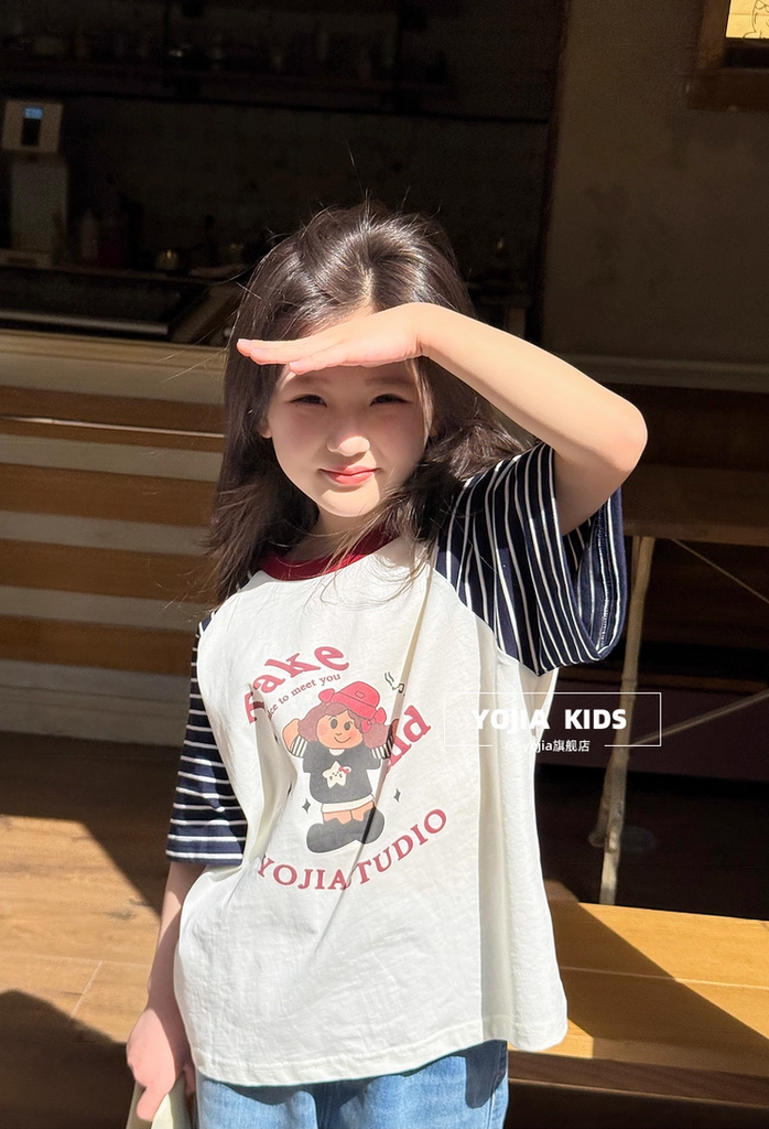 Set Áo Cotton From Rộng Tay Raglan Kẻ Quần Jean Dài Giặt Mài From Suông