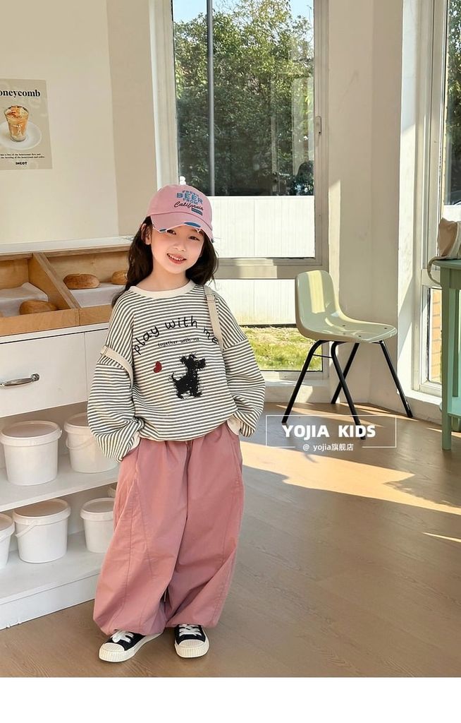 Set Áo Dài Tay Kẻ Sọc Hình Chú Cún Phối Quần Kaki Form Rộng