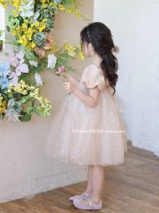 Váy Công Chúa Bling Bling Màu Be Lấp Lánh Bồng Bềnh