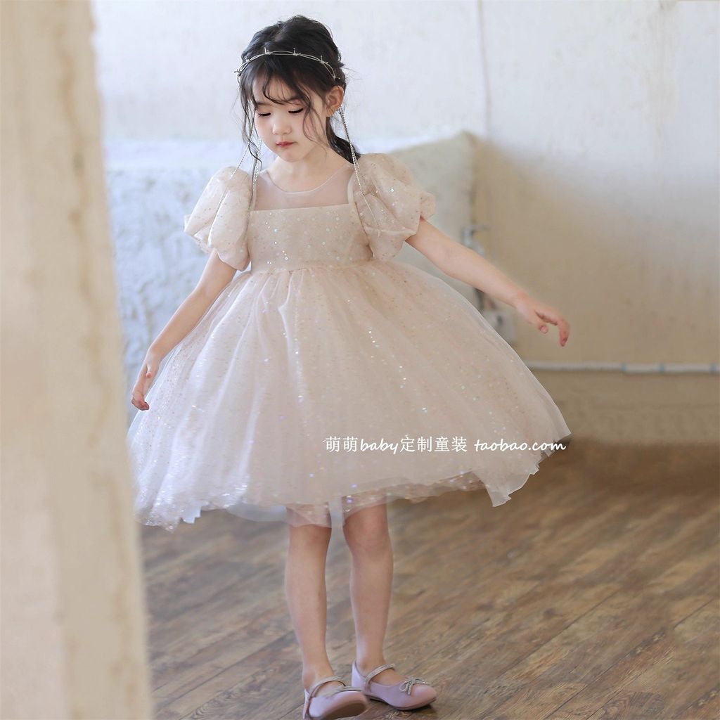 Váy Công Chúa Bling Bling Màu Be Lấp Lánh Bồng Bềnh