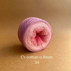 Sợi cầu vồng Cotton 0.8mm, 300g