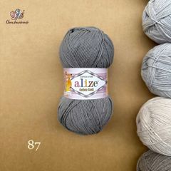 Len hè Cotton Gold nhập khẩu từ Alize Yarns, đan móc đồ hè, thú, nón cực xinh