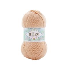 Len chống xù Happy Baby New - Alize Yarns, 100g - 320m, dùng để đan móc áo, váy, khăn, nón
