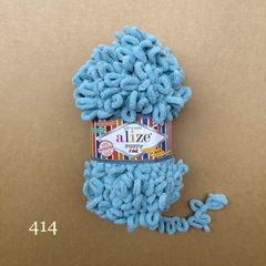 Cuộn len tết bằng tay Puffy Fine hãng Alize Yarns tết áo, khăn, vỏ gối, chăn, thảm, túi