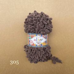 Cuộn len tết bằng tay Puffy Fine hãng Alize Yarns tết áo, khăn, vỏ gối, chăn, thảm, túi