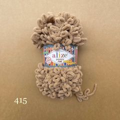 Cuộn len tết bằng tay Puffy Fine hãng Alize Yarns tết áo, khăn, vỏ gối, chăn, thảm, túi