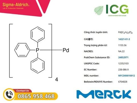 Tetrakis(triphenylphosphine)palladium(0) Merck CAS 14221-01-3 