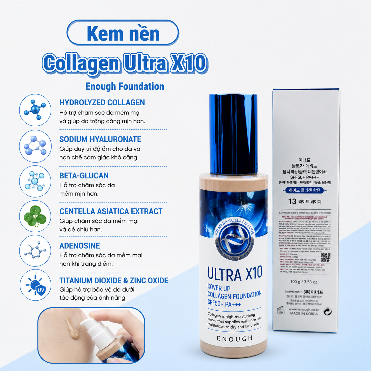 KEM NỀN COLLAGEN X10 CAO CẤP ENOUGH PREMIUM ULTRA X10 COVER UP COLLAGEN FOUNDATION 100ML