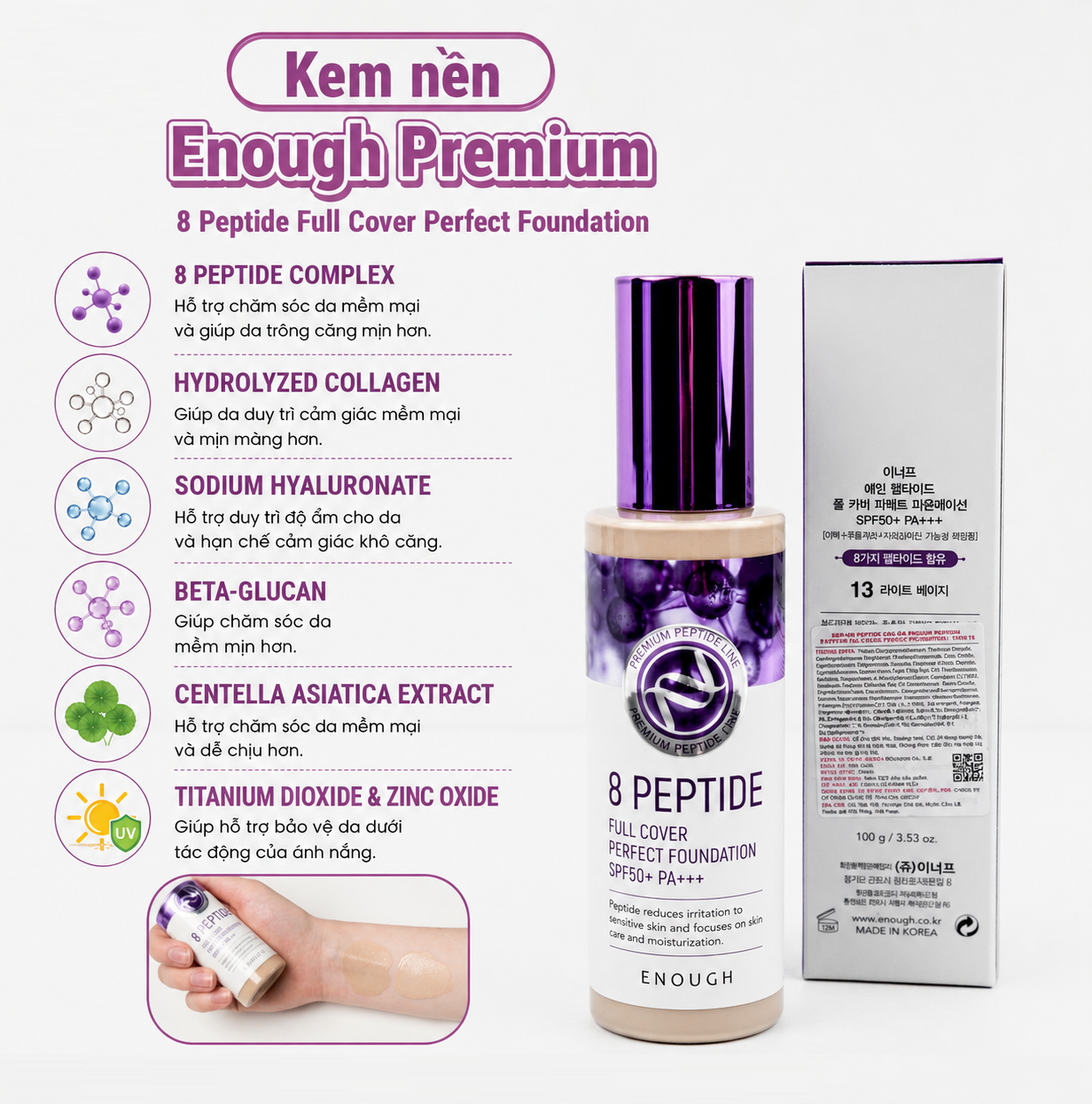 KEM NỀN PEPTIDE CAO CẤP ENOUGH PREMIUM 8 PEPTIDE FULL COVER PERFECT FOUNDATION 100ML