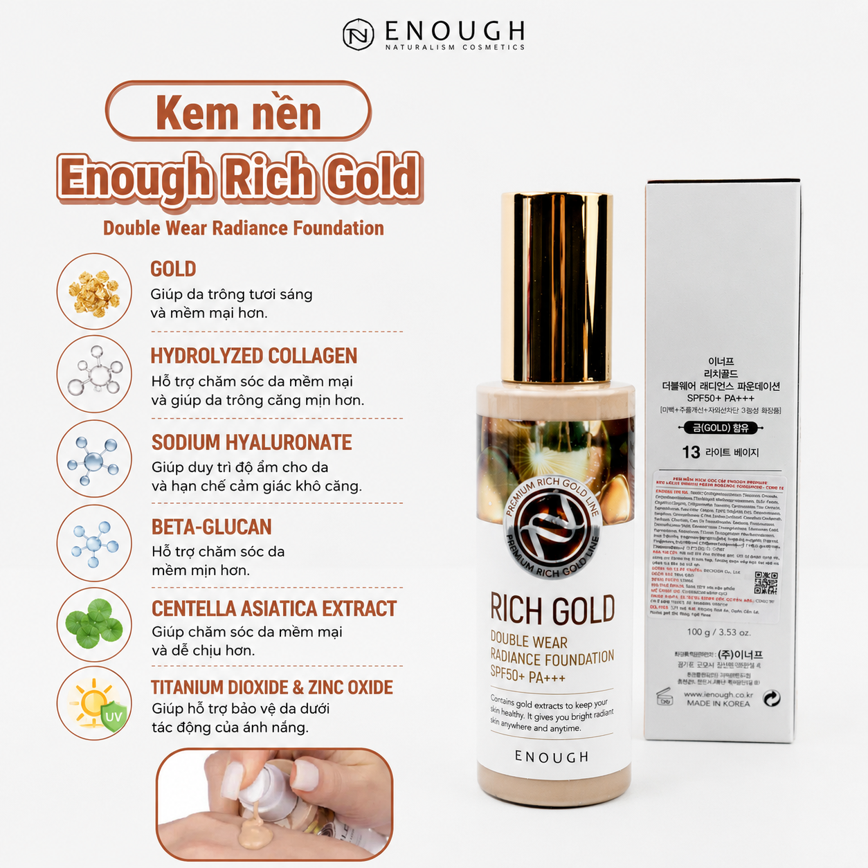 KEM NỀN VÀNG CAO CẤP ENOUGH PREMIUM RICH GOLD DOUBLE WEAR RADIANCE FOUNDATION 100ML