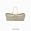 Pillow Bag | Creamy White