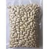  ĐẬU TRẮNG 1KG 