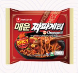  MÌ TRỘN TƯƠNG ĐEN CAY SACHUN (1 LỐC 5 GÓI) 