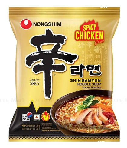  MÌ SHIN RAMYUN VỊ GÀ CAY (LỐC 5 GÓI) 