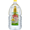  Giấm Ăn Tinh Luyện ATK 2L – Thùng 8 bình 