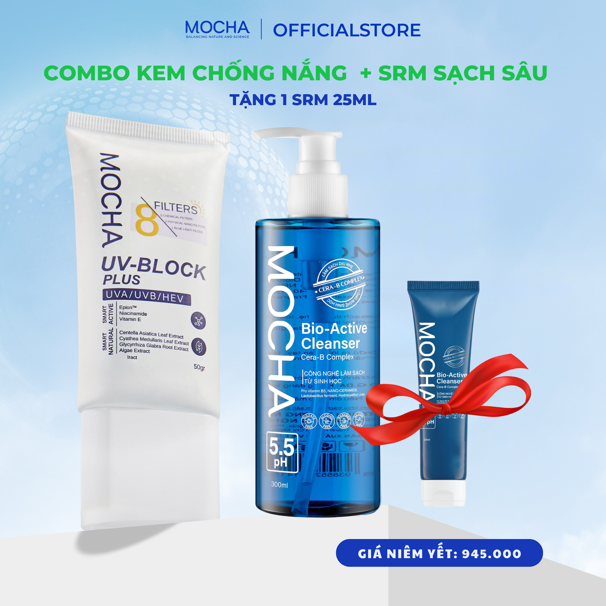  Combo SRM Bio Mocha + KCN Mocha Derma 