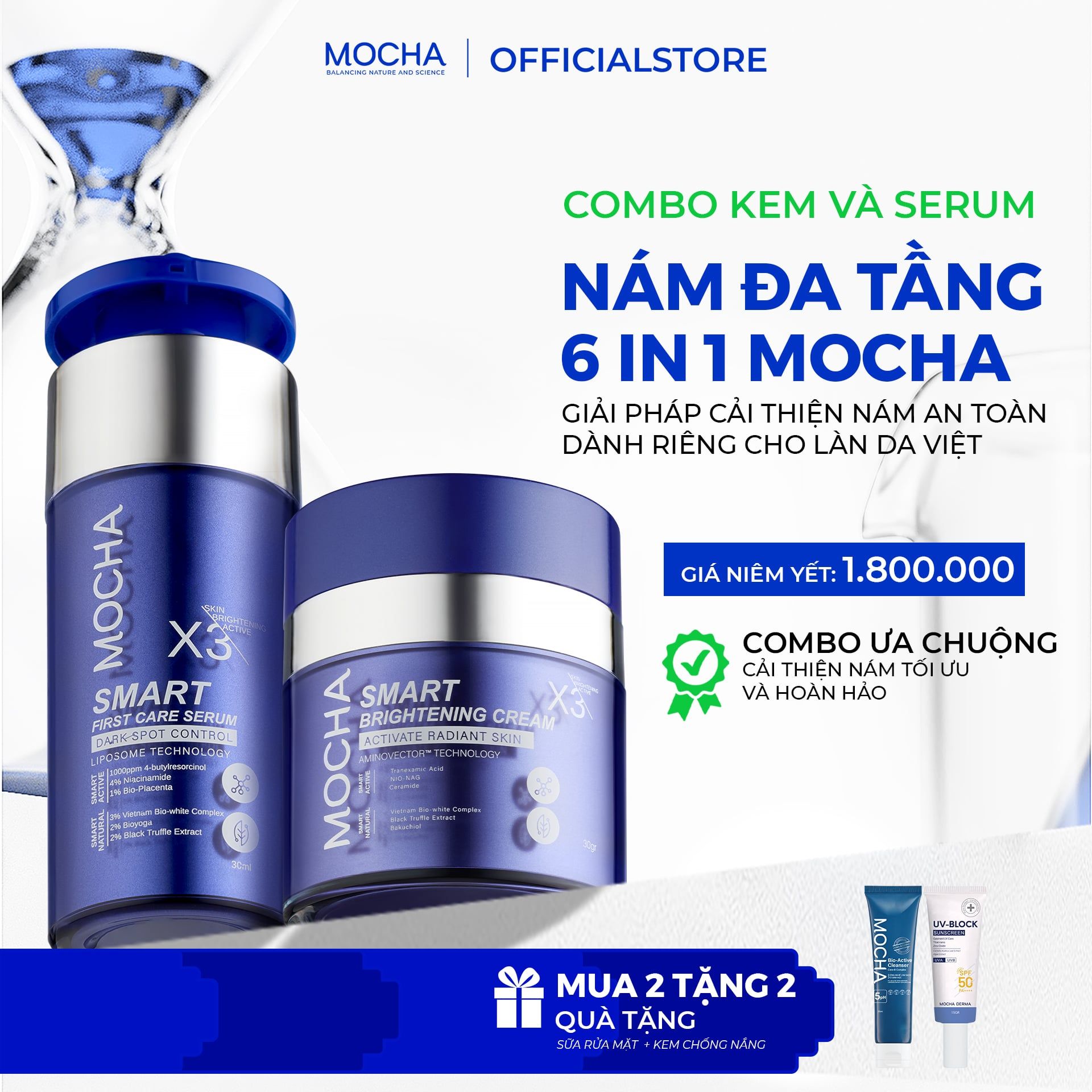  Mocha - Combo Chăm Sóc Da Nám Hiệu Quả Smart MOCHA (tặng 1 srm + 1 kcn mini) 