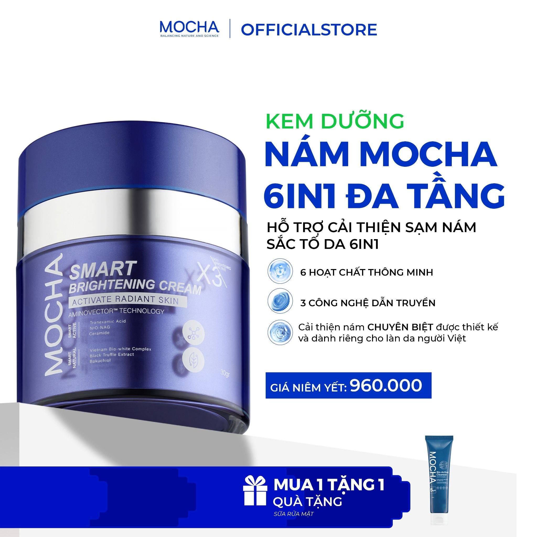  Mocha - Kem nám SMART CREAM (tặng 1 SRM 25ml) 