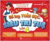  Sổ tay Toán học Siêu Trí Tuệ lớp 4 
